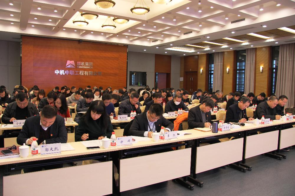 W020250813777182617310 V66.COM·(中国区)官方网站