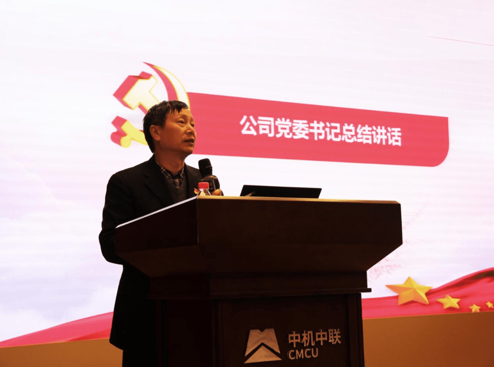 W020250813777182690210 V66.COM·(中国区)官方网站