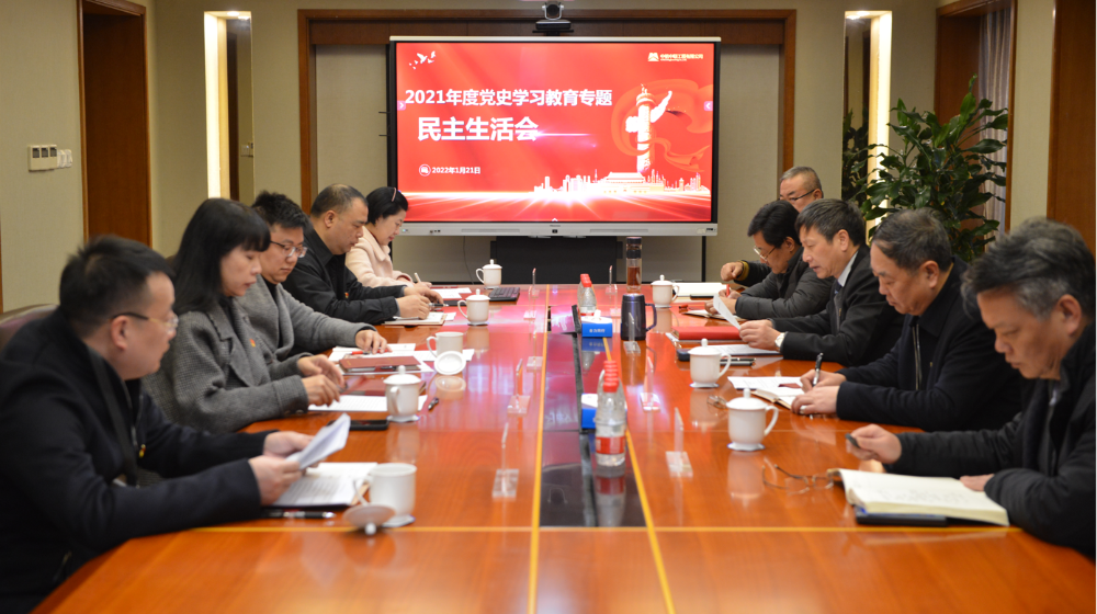 V66.COM·(中国区)官方网站