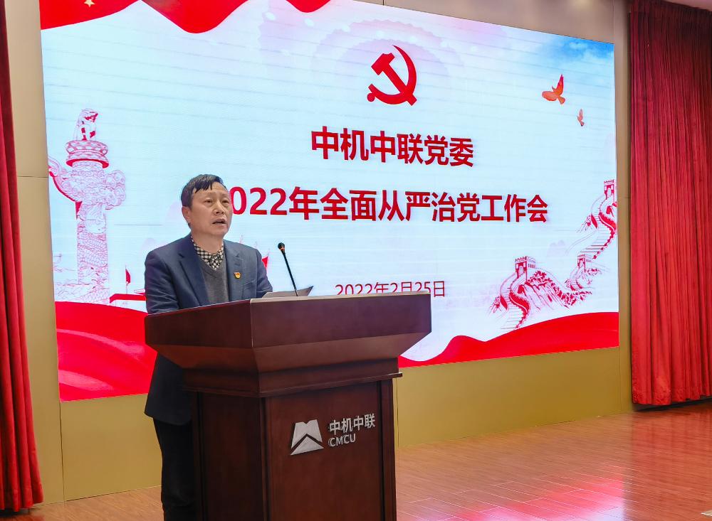 V66.COM·(中国区)官方网站