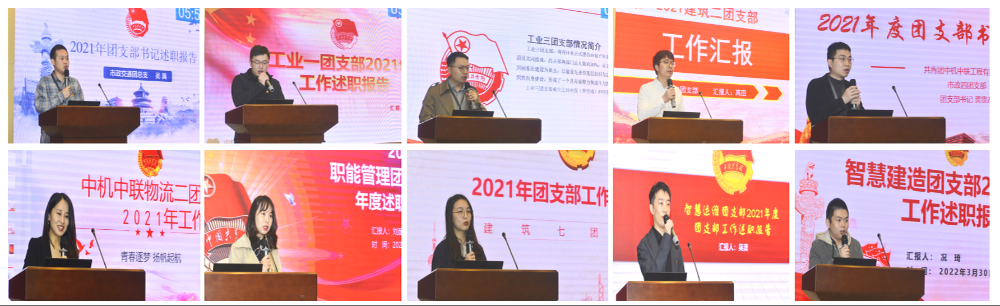 W020250813781084195548 V66.COM·(中国区)官方网站