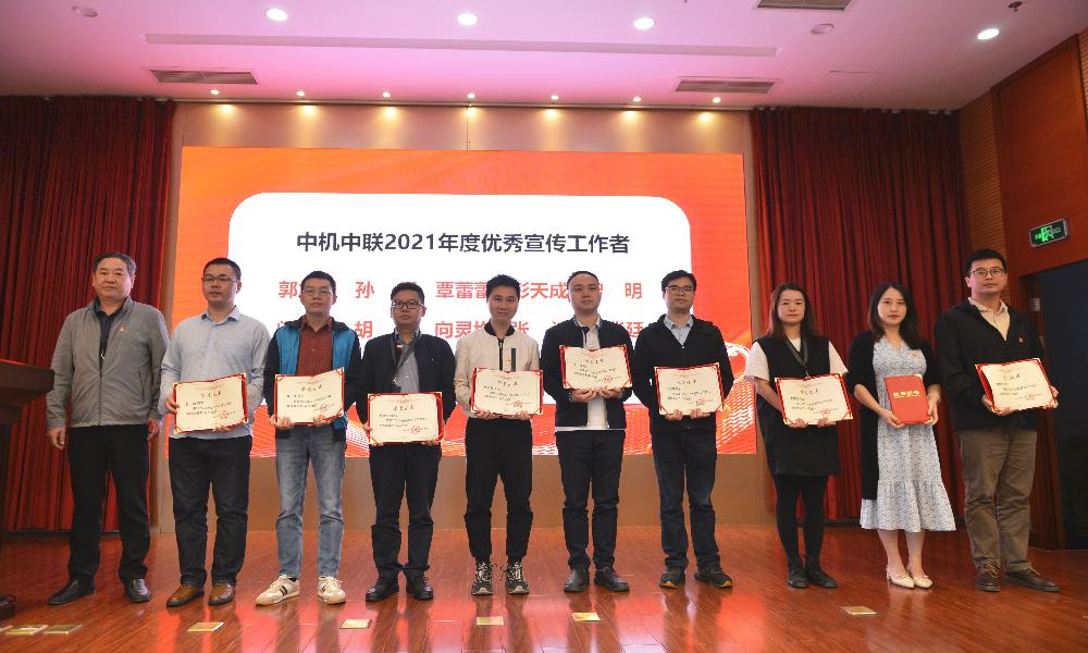 V66.COM·(中国区)官方网站