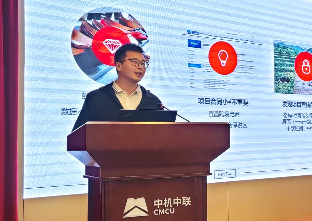 V66.COM·(中国区)官方网站