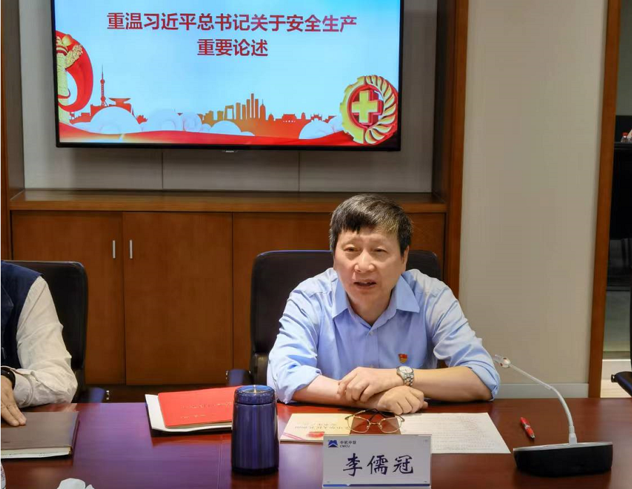 V66.COM·(中国区)官方网站