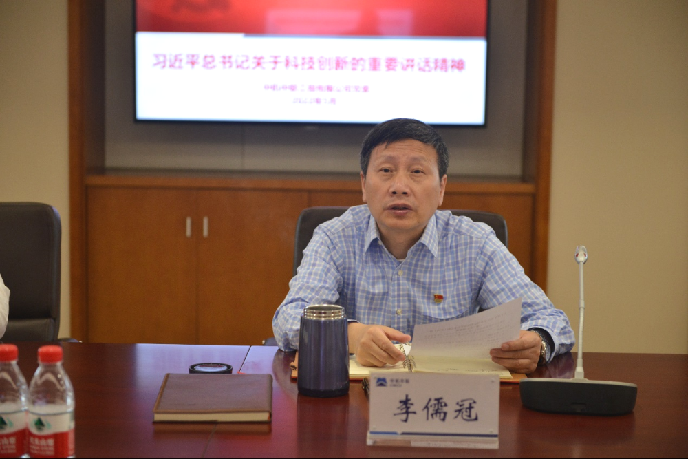 W020250813785152467151 V66.COM·(中国区)官方网站