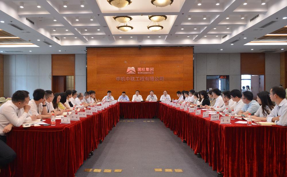 V66.COM·(中国区)官方网站
