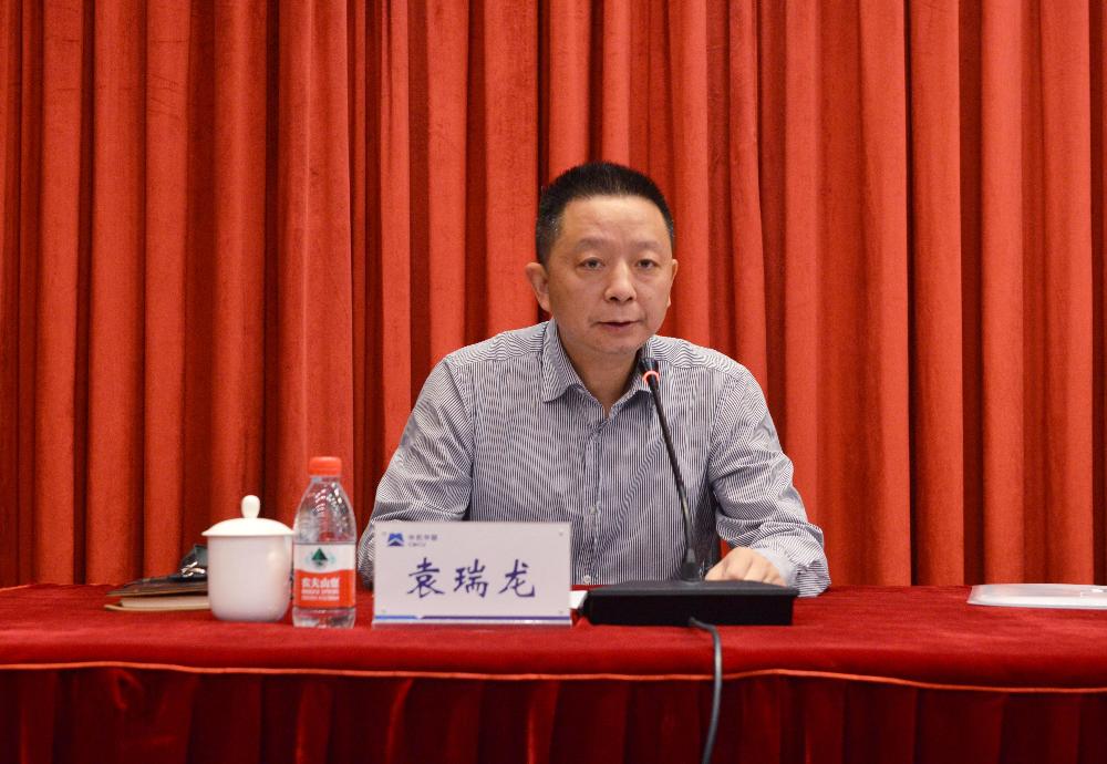 W020250813785799259220 V66.COM·(中国区)官方网站
