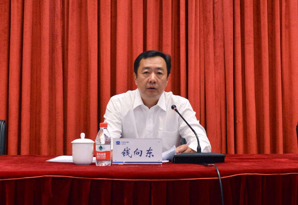 W020250813785799342063 V66.COM·(中国区)官方网站