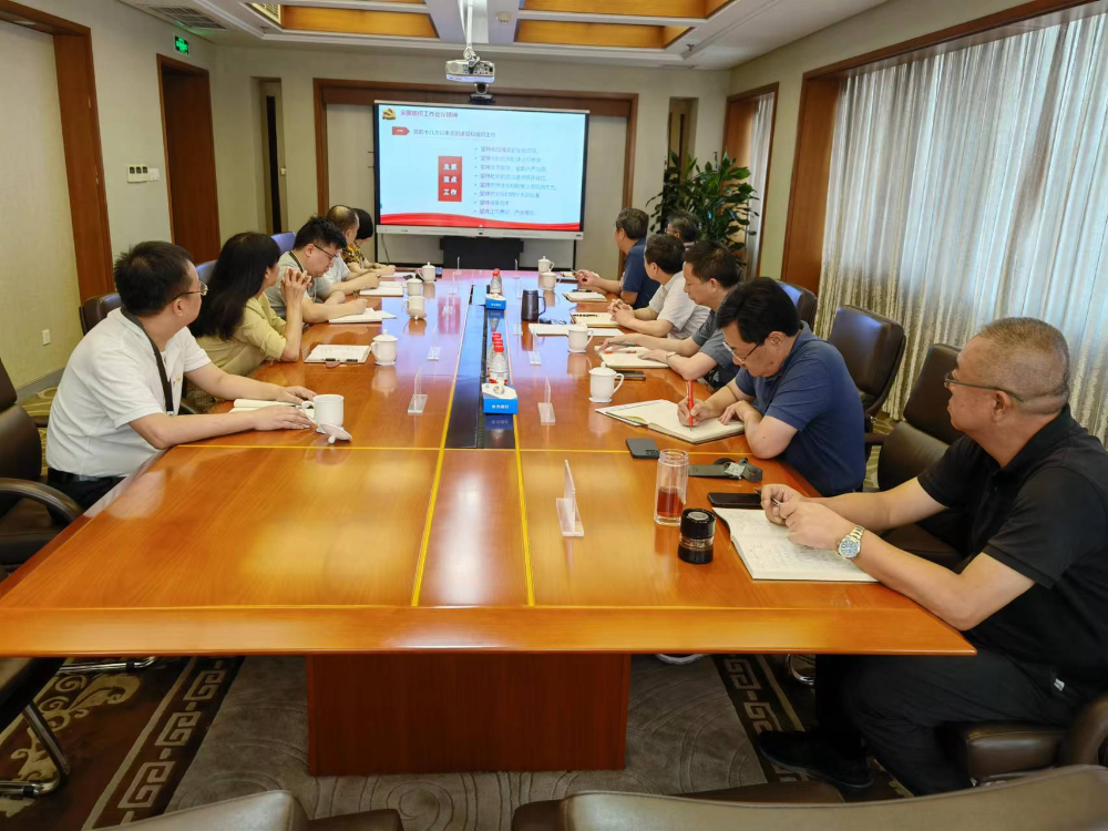 W020250813786598447772 V66.COM·(中国区)官方网站