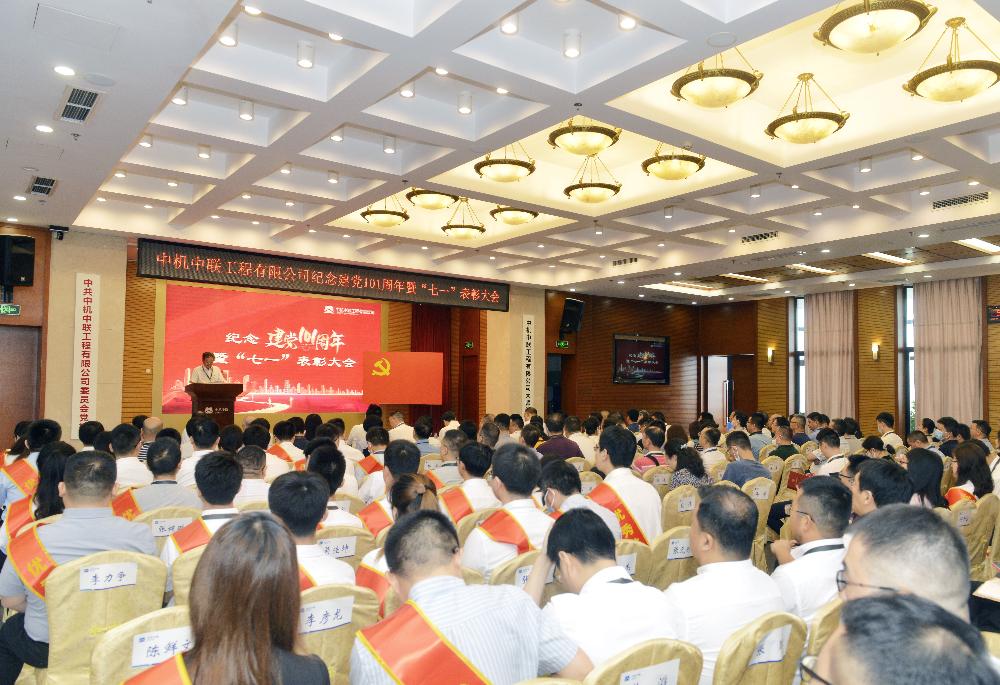 V66.COM·(中国区)官方网站