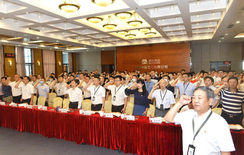 V66.COM·(中国区)官方网站