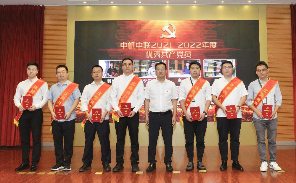 V66.COM·(中国区)官方网站