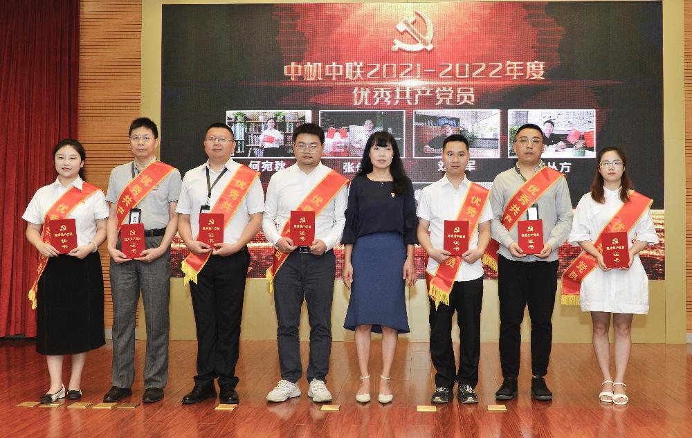 V66.COM·(中国区)官方网站