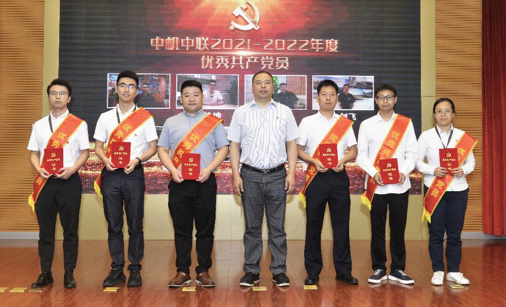 V66.COM·(中国区)官方网站