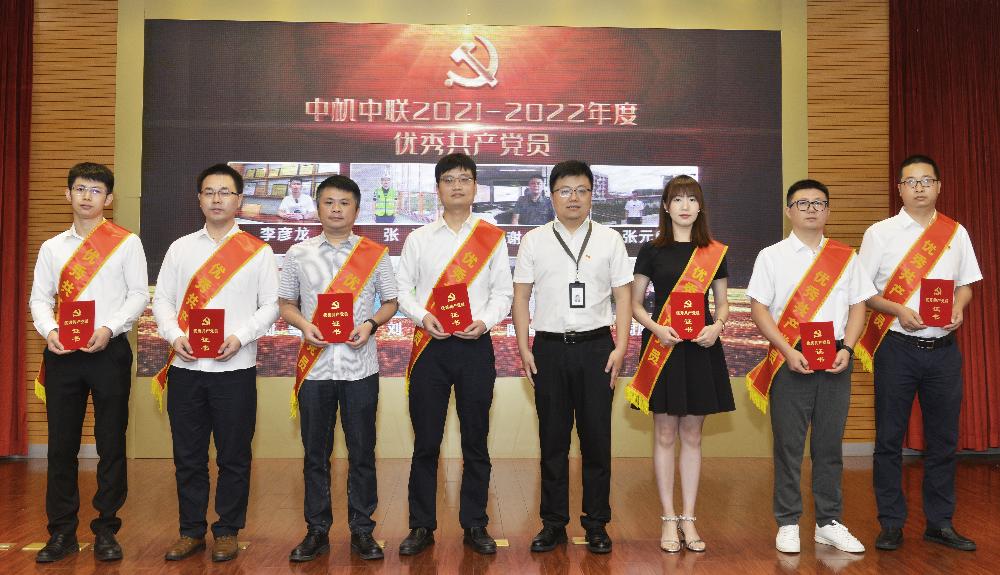 V66.COM·(中国区)官方网站