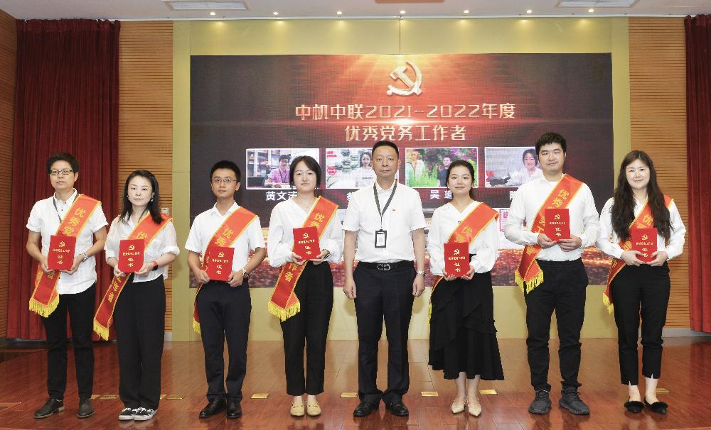 V66.COM·(中国区)官方网站