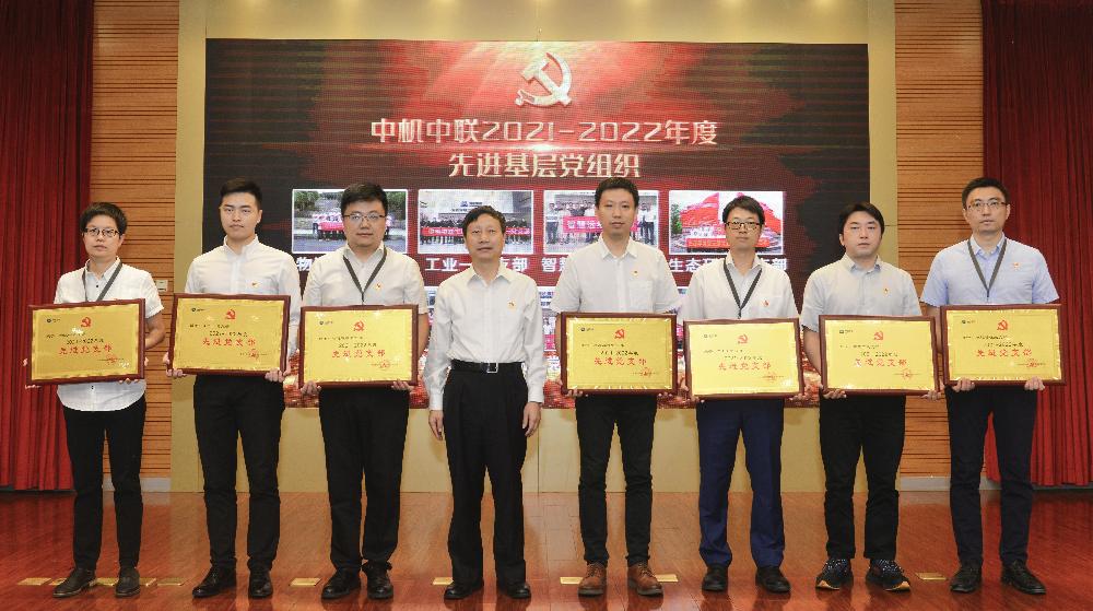 V66.COM·(中国区)官方网站