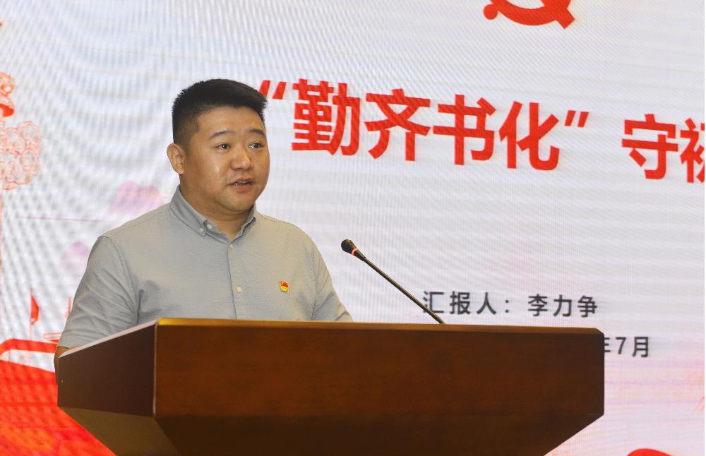 V66.COM·(中国区)官方网站