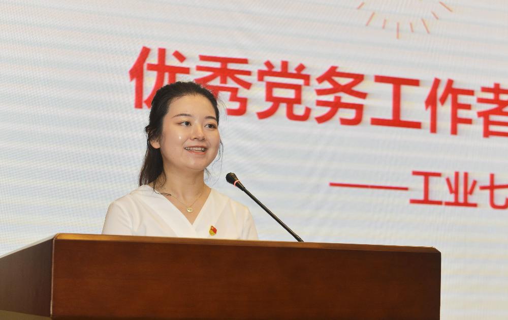 V66.COM·(中国区)官方网站