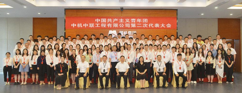 V66.COM·(中国区)官方网站