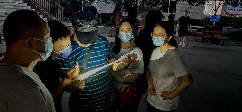 V66.COM·(中国区)官方网站