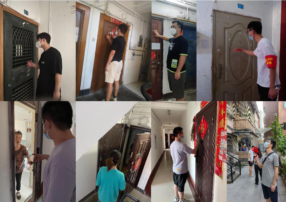 V66.COM·(中国区)官方网站