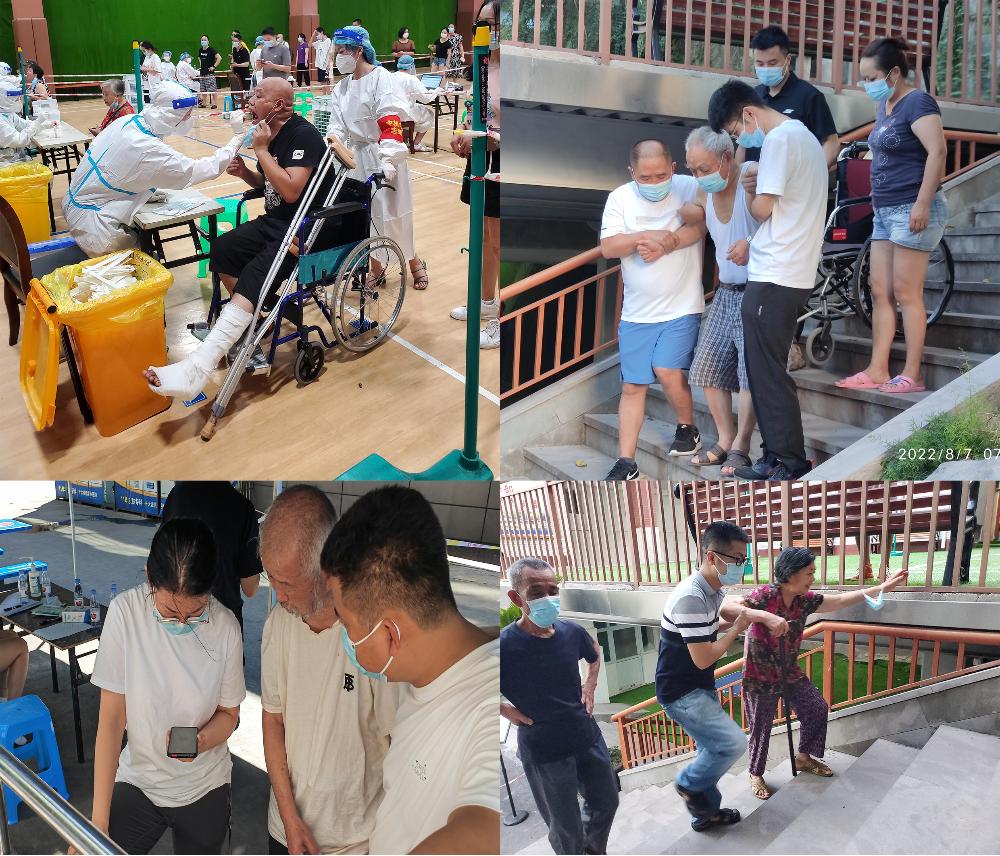 V66.COM·(中国区)官方网站