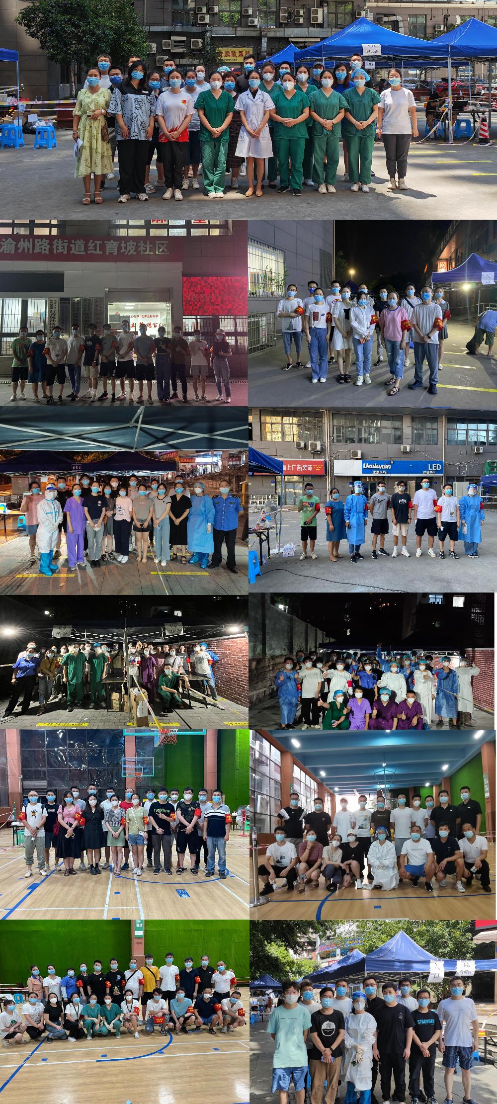 V66.COM·(中国区)官方网站