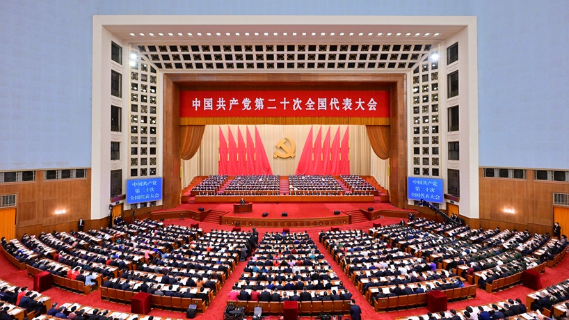 V66.COM·(中国区)官方网站
