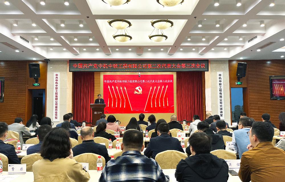 V66.COM·(中国区)官方网站