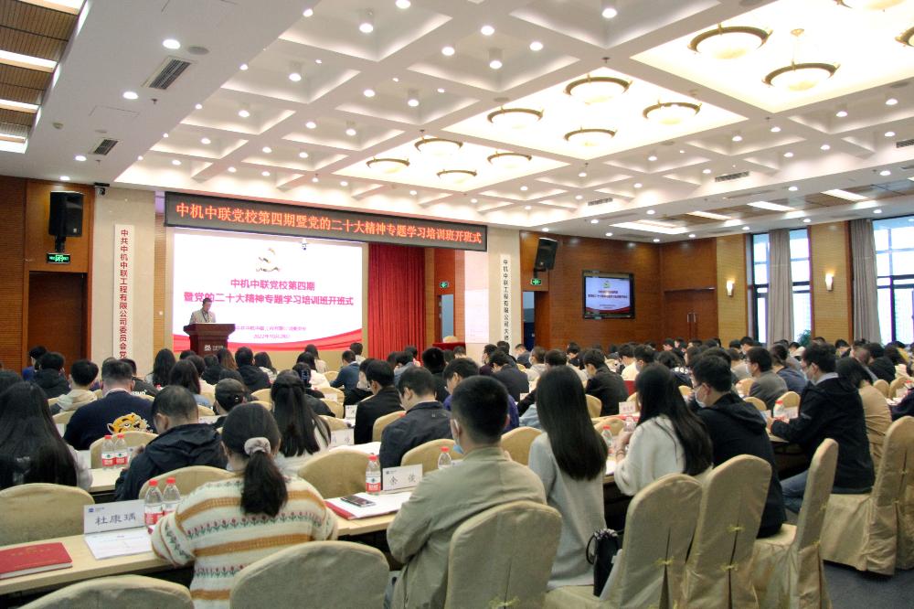 V66.COM·(中国区)官方网站