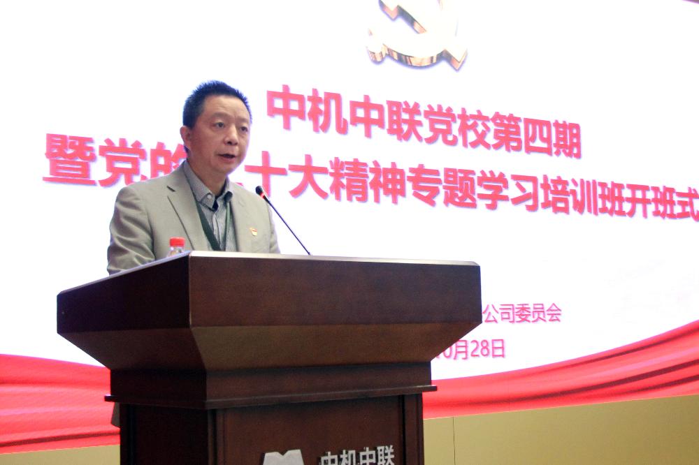 V66.COM·(中国区)官方网站