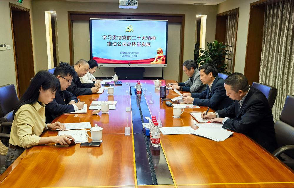 V66.COM·(中国区)官方网站