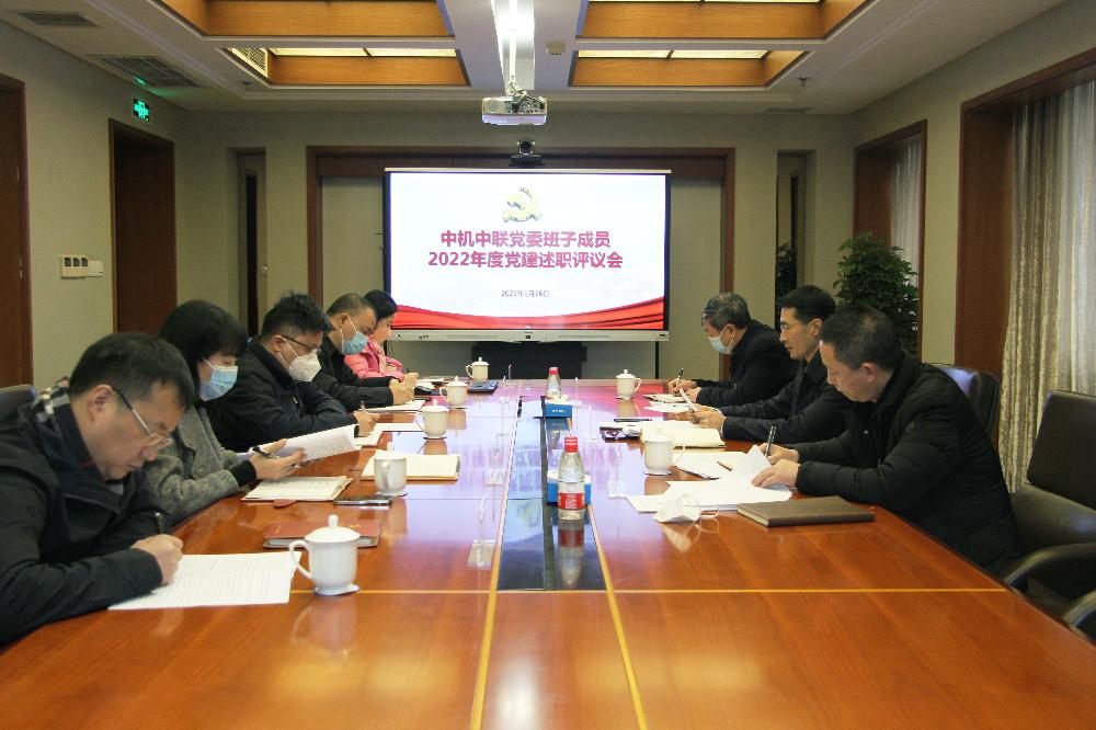 V66.COM·(中国区)官方网站
