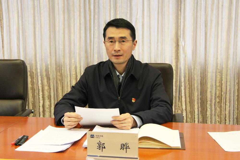 V66.COM·(中国区)官方网站