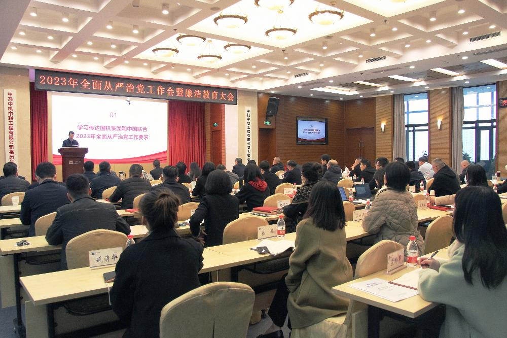 V66.COM·(中国区)官方网站