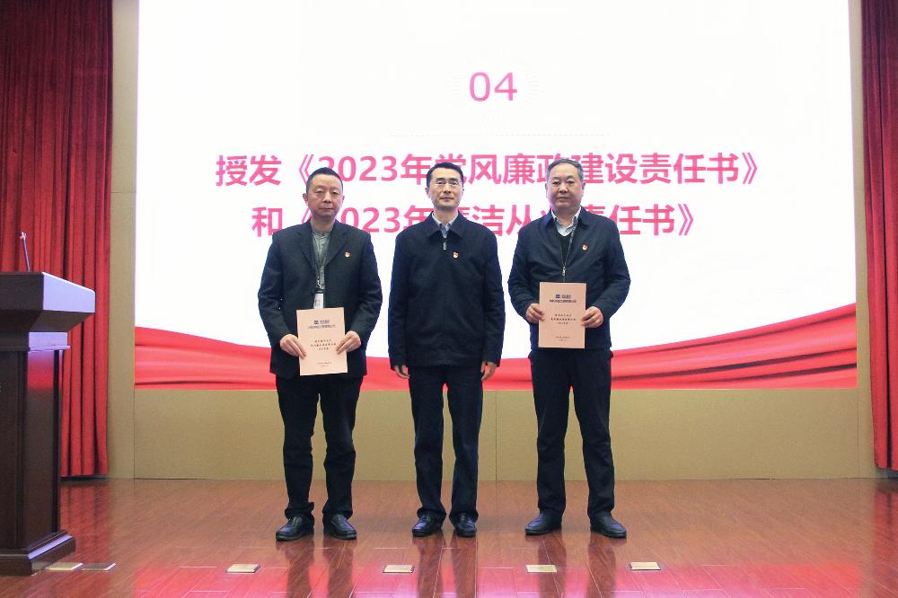 V66.COM·(中国区)官方网站