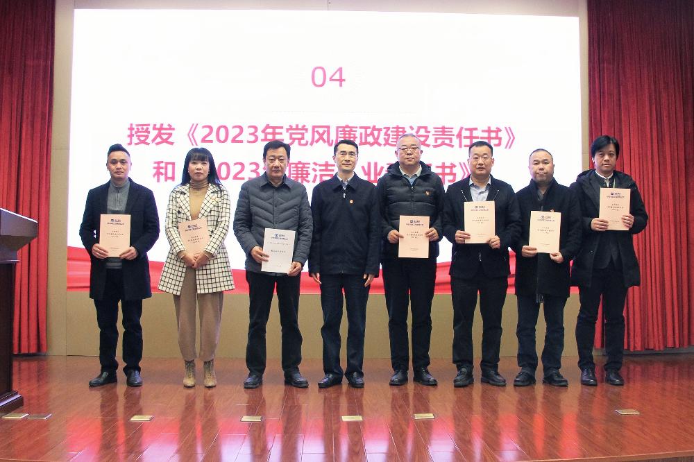 V66.COM·(中国区)官方网站