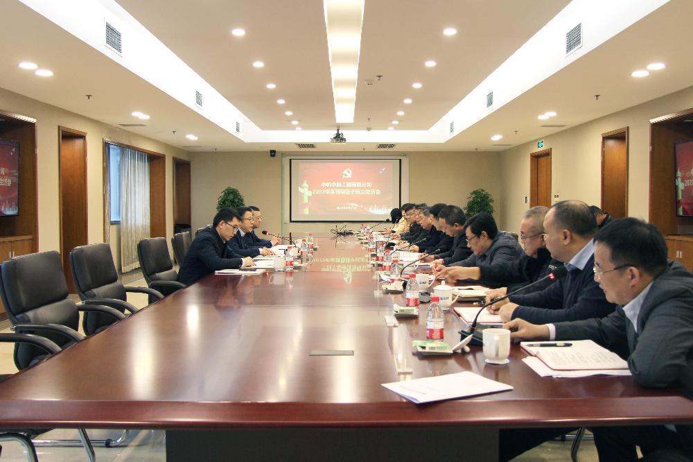V66.COM·(中国区)官方网站