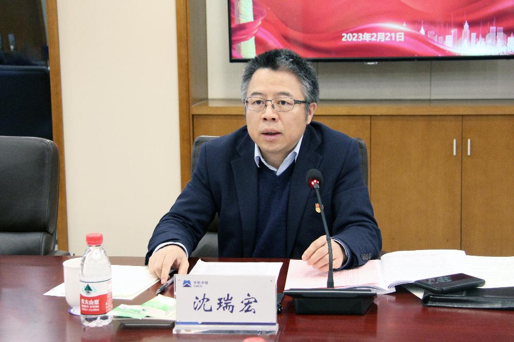 V66.COM·(中国区)官方网站