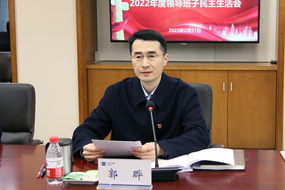 V66.COM·(中国区)官方网站
