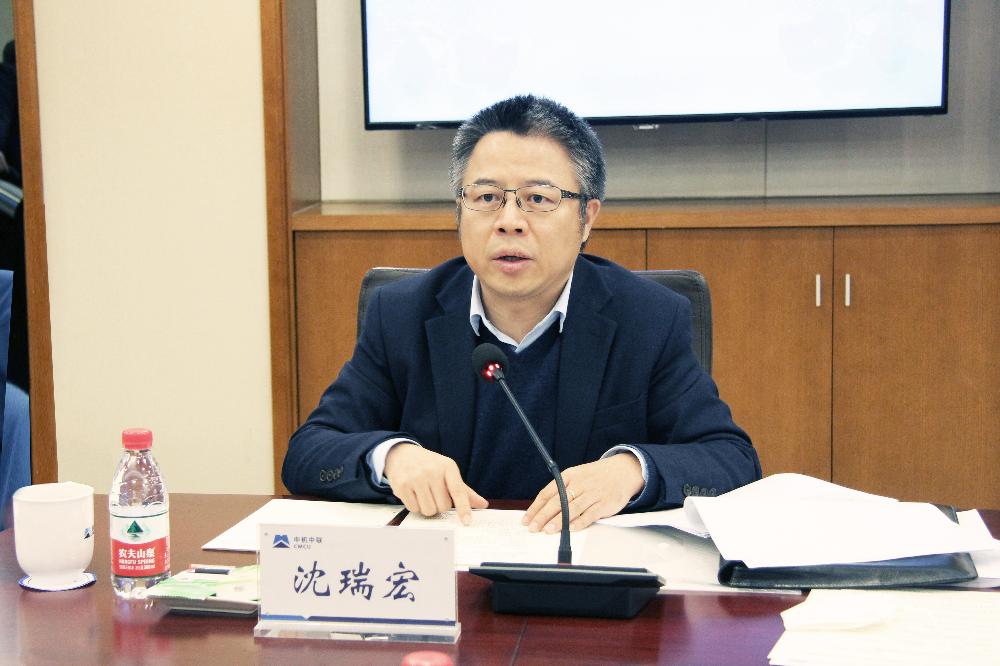 V66.COM·(中国区)官方网站