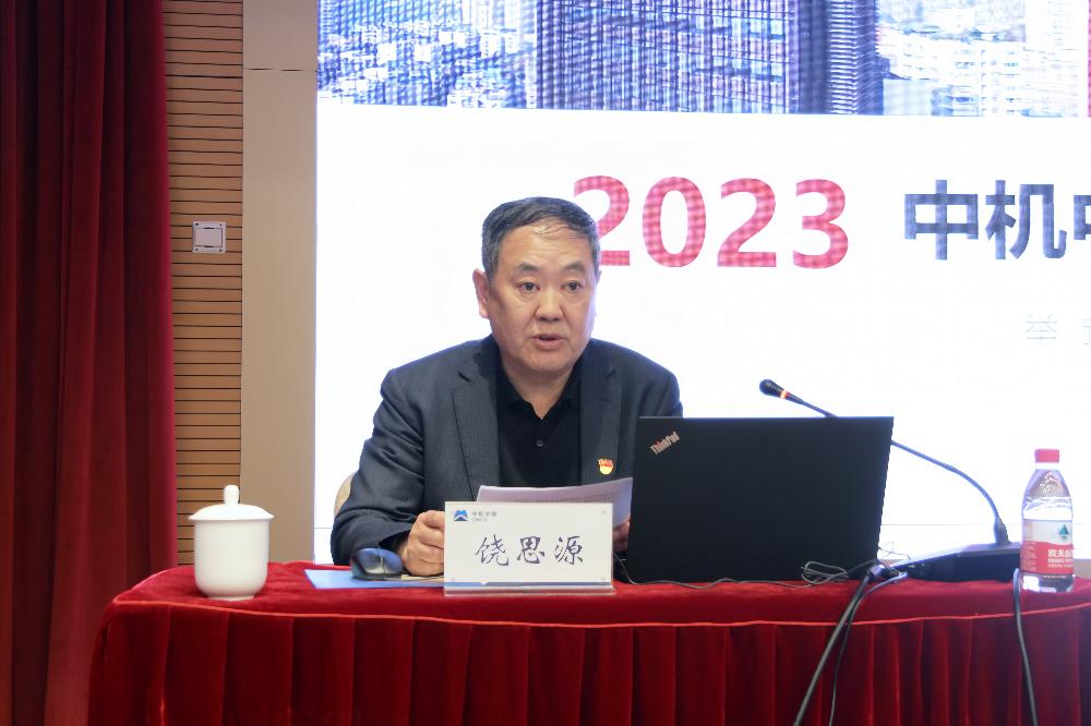 V66.COM·(中国区)官方网站