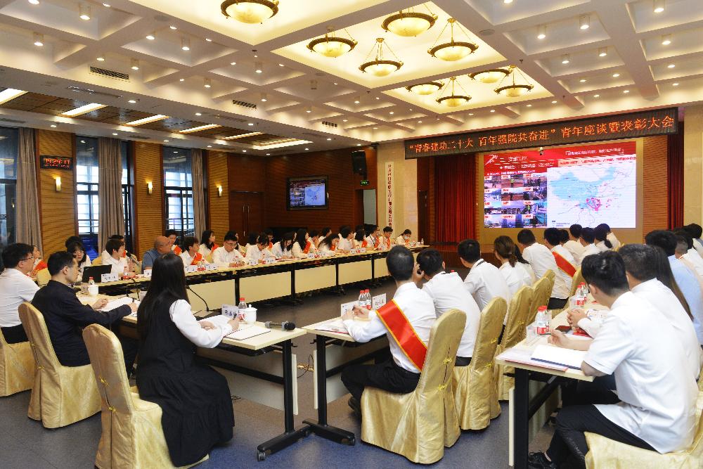 V66.COM·(中国区)官方网站