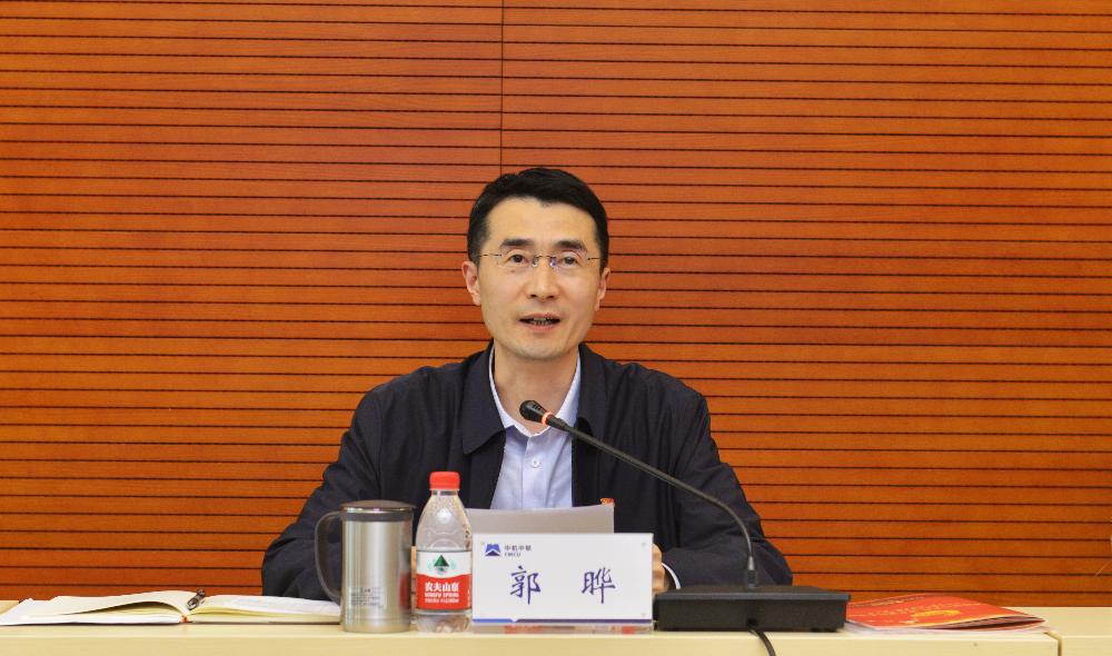 V66.COM·(中国区)官方网站