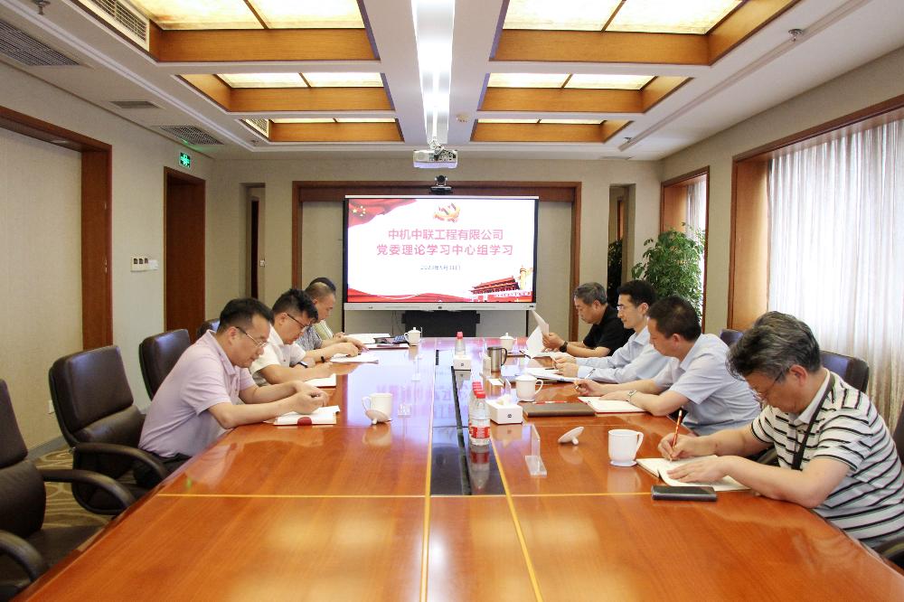 V66.COM·(中国区)官方网站
