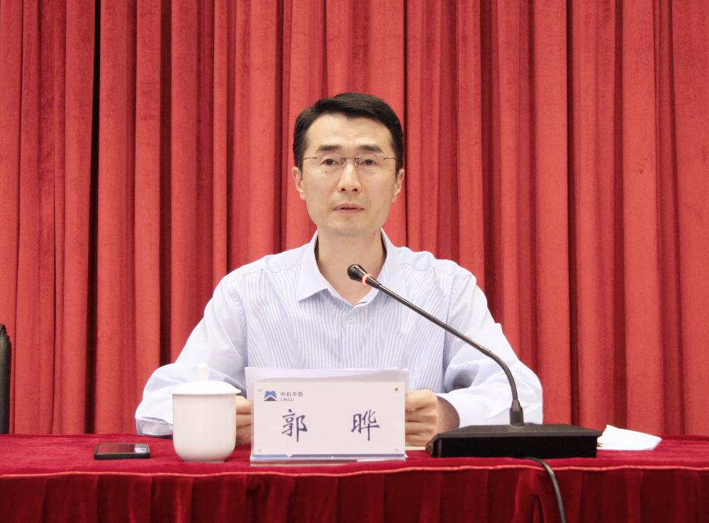 W020250813792208518681 V66.COM·(中国区)官方网站