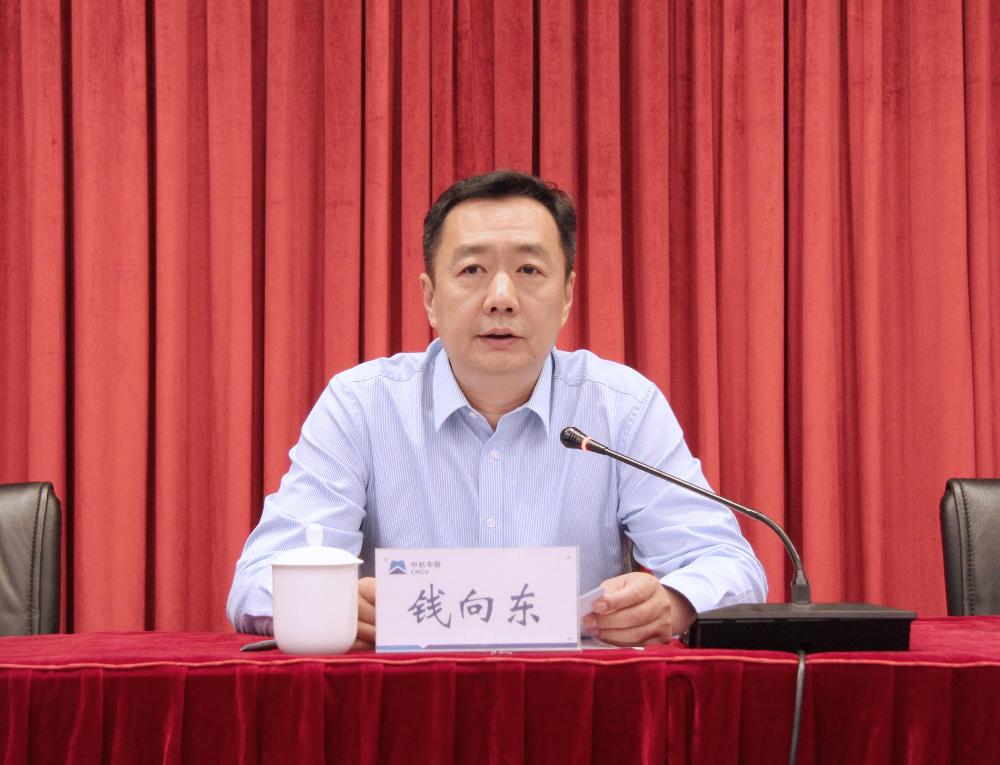 W020250813792208553001 V66.COM·(中国区)官方网站