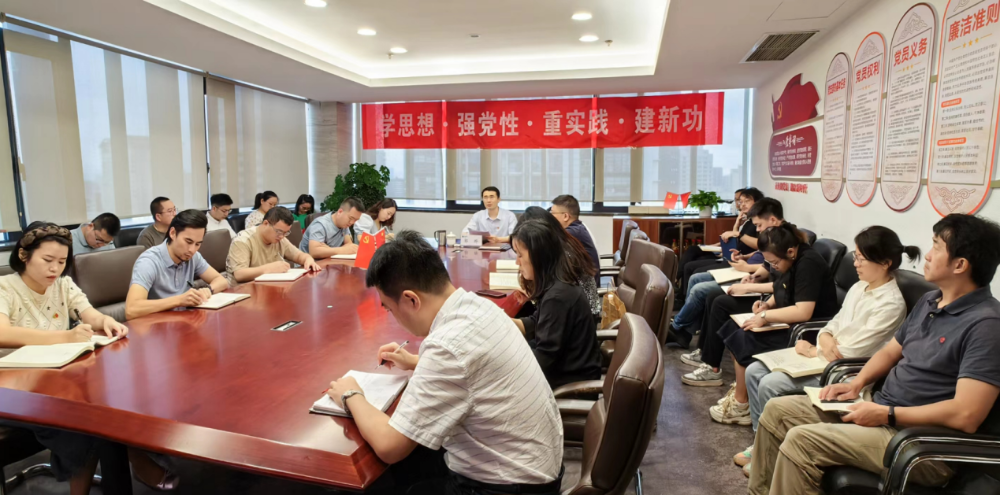 W020250813792937100040 V66.COM·(中国区)官方网站