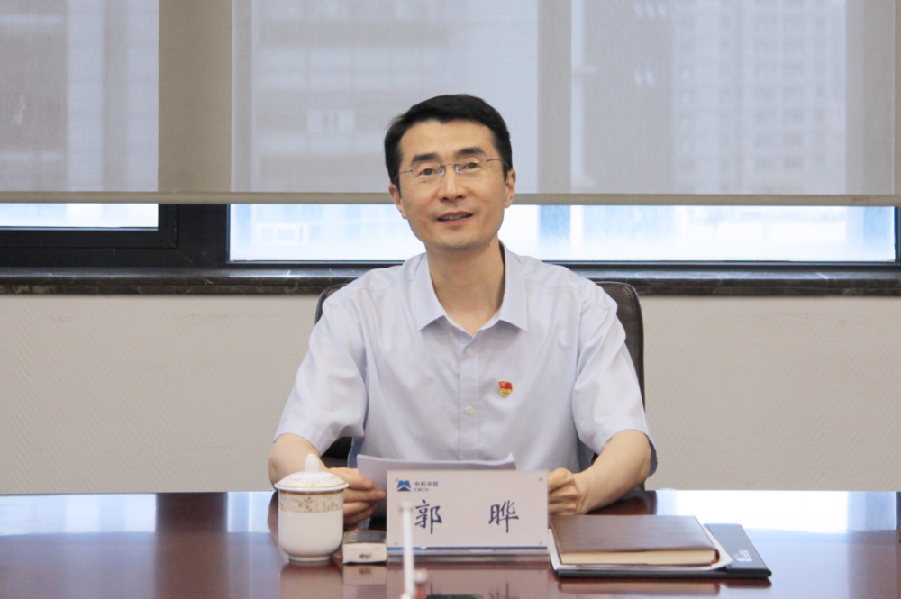 W020250813792937191414 V66.COM·(中国区)官方网站